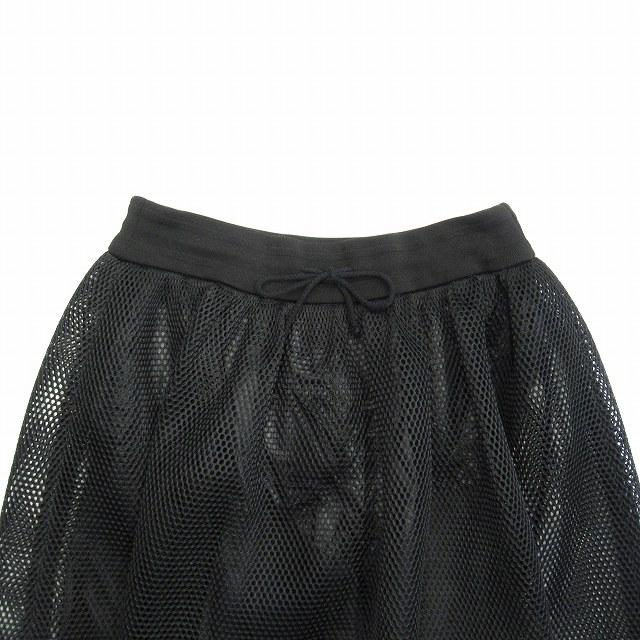 Christian Dior 未使用品 21ss クリスチャンディオール メッシュ 