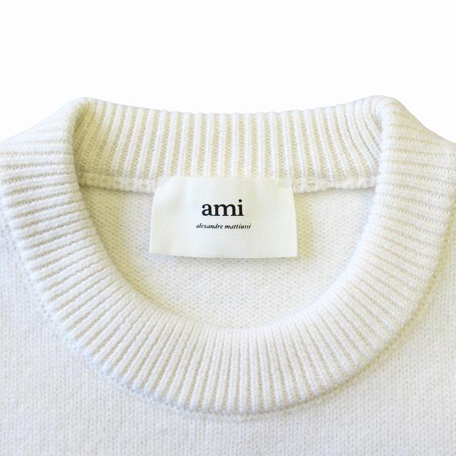 極美品 23AW アミパリス Ami Paris アミ アレクサンドル マテュッシ 