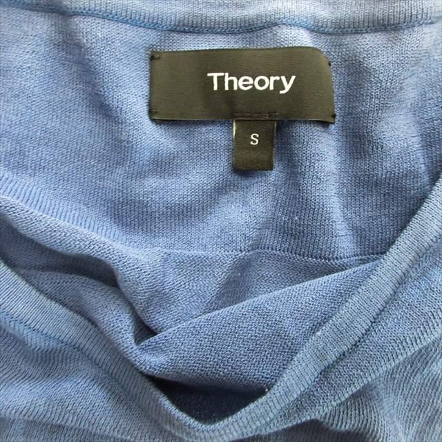 21ss セオリー theory ICY COTTON OVER SHOULDER PO ノースリーブ ニット セーター ベスト カットソー ライトコットン S ブルー レディース｜vectorpremium｜06