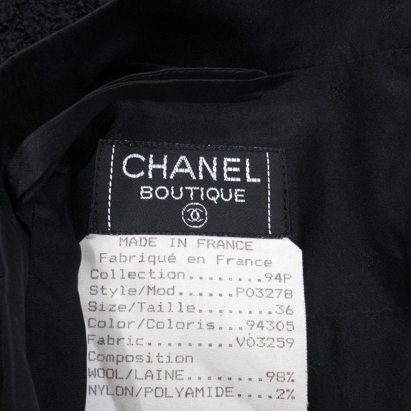 CHANEL 美品 94P シャネル ツイード ミニ スカート ココマーク 総柄 