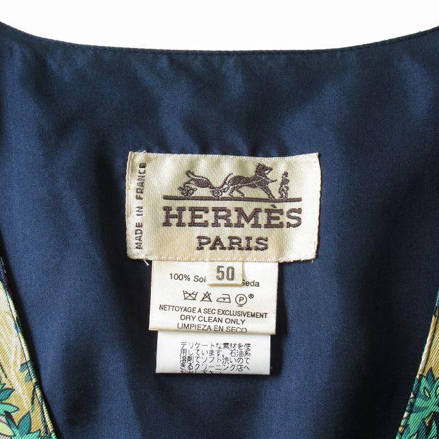 HERMES 美品 エルメス vintage  