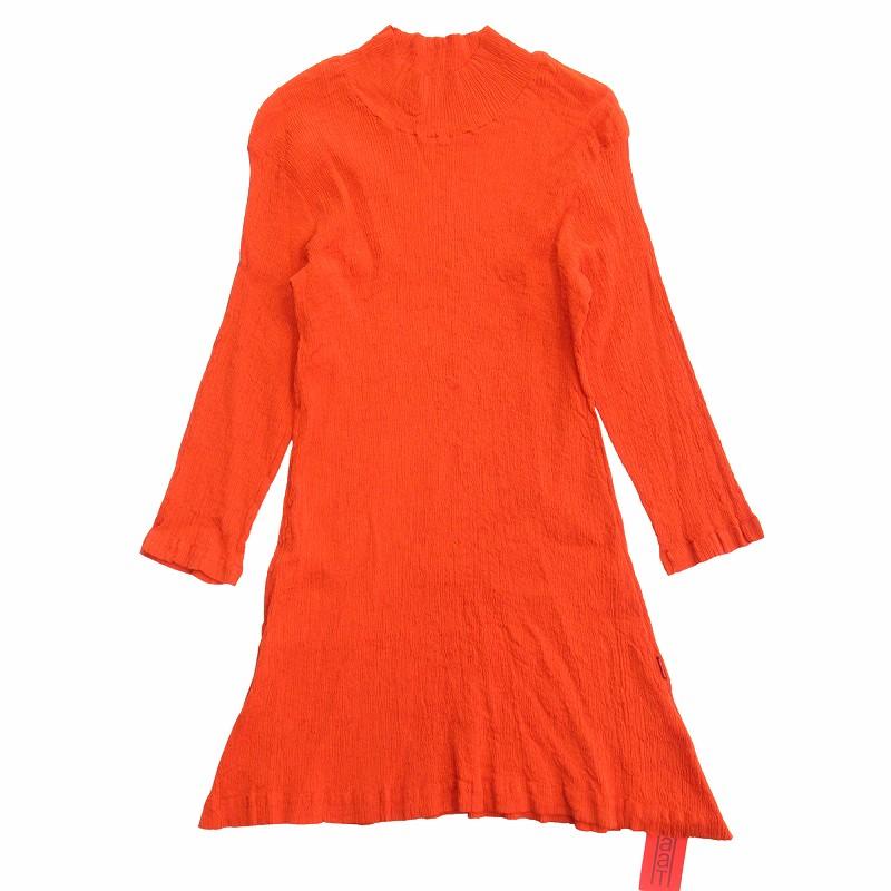 ISSEY MIYAKE 未使用品 19aw ハート イッセイミヤケ 製品洗い加工 