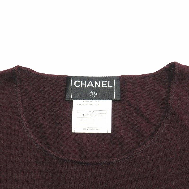 美品 00A シャネル vintage CHANEL カシミヤ100％ ニット セーター 