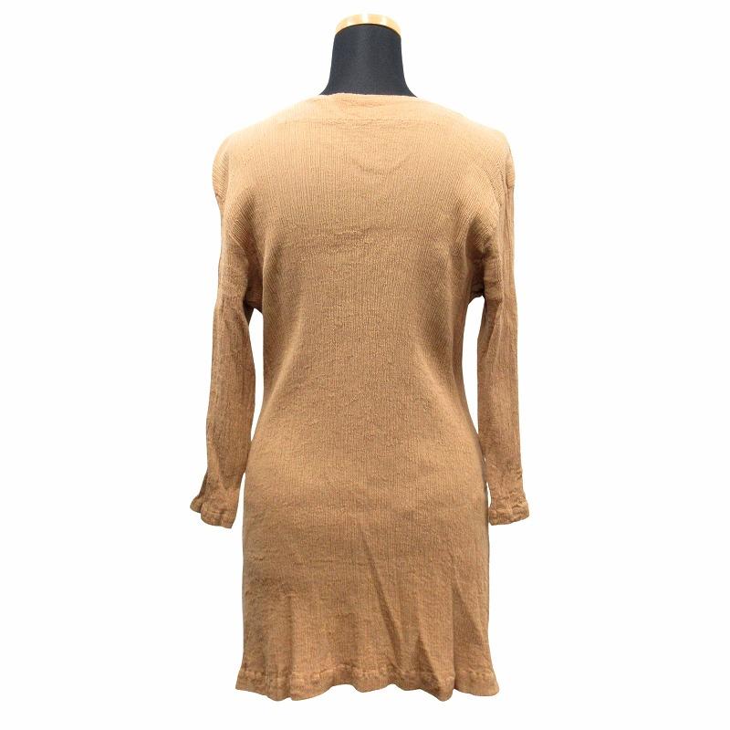 ISSEY MIYAKE（イッセイミヤケ） 美品 19ss ハート 製品染め加工