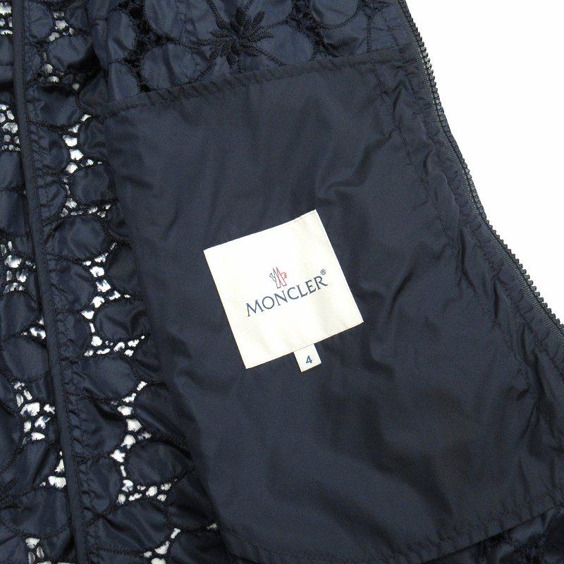 MONCLER 美品 17ss モンクレール マドレーヌ フラワー レース Aライン 