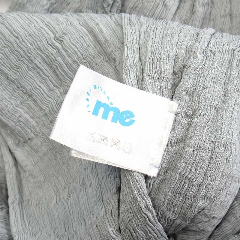 美品 18aw ミーイッセイミヤケ me ISSEY MIYAKE 製品染め加工 プリーツ  