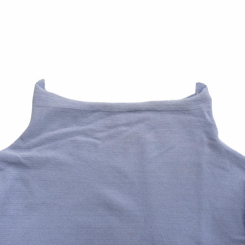 ISSEY MIYAKE（イッセイミヤケ） 15ss ハート HaaT ISSEY MIYAKE