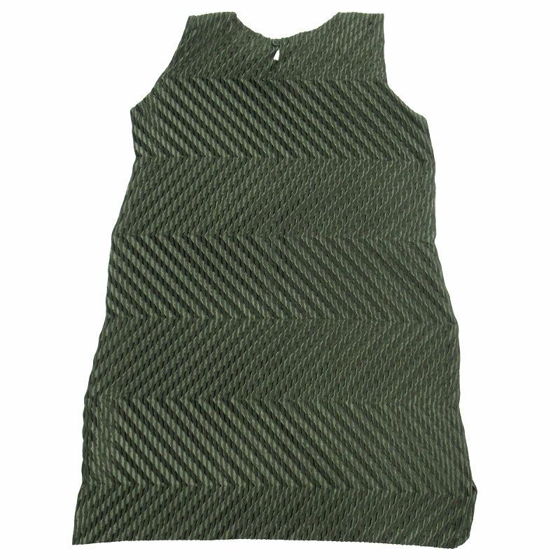 美品 14ss ミーイッセイミヤケ me ISSEY MIYAKE ヘリンボーン プリーツ