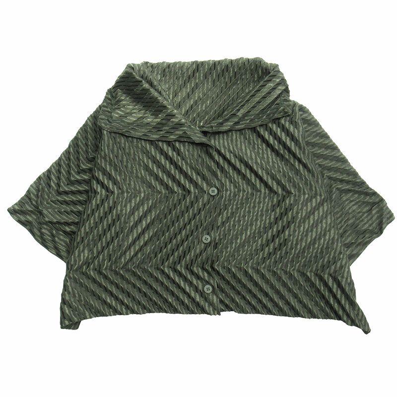 美品 14ss ミーイッセイミヤケ me ISSEY MIYAKE ヘリンボーン プリーツ 