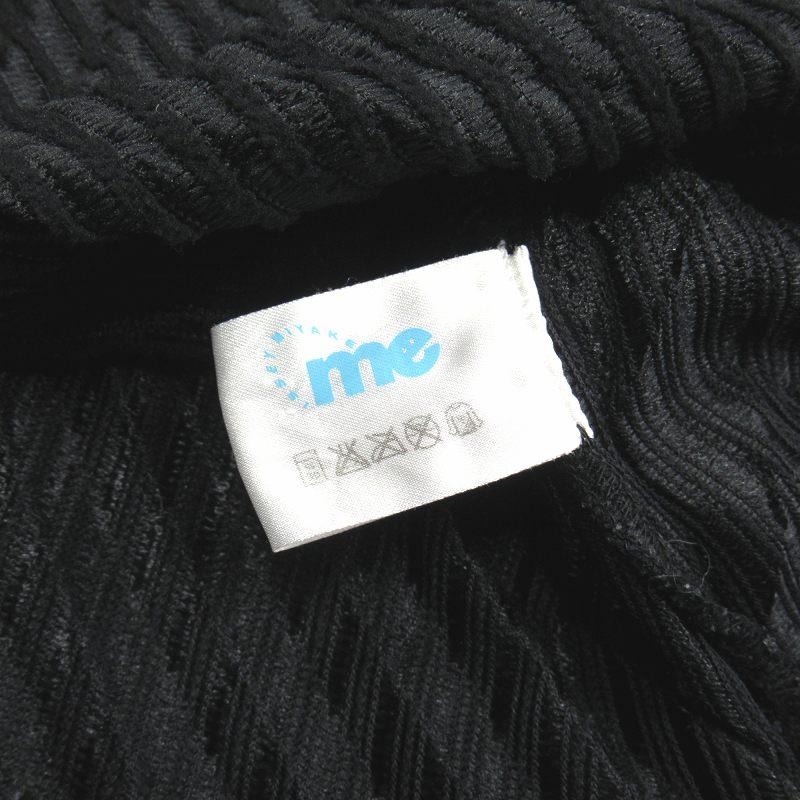 12aw ミーイッセイミヤケ me ISSEY MIYAKE ヘリンボーン プリーツ加工 