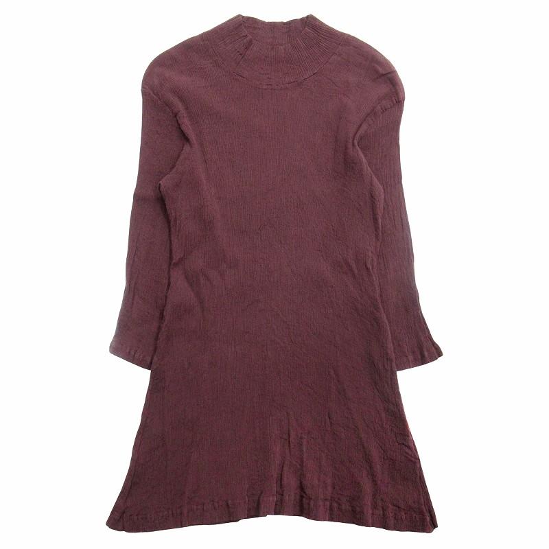 ISSEY MIYAKE 未使用品 19aw ハート イッセイミヤケ 製品洗い加工  