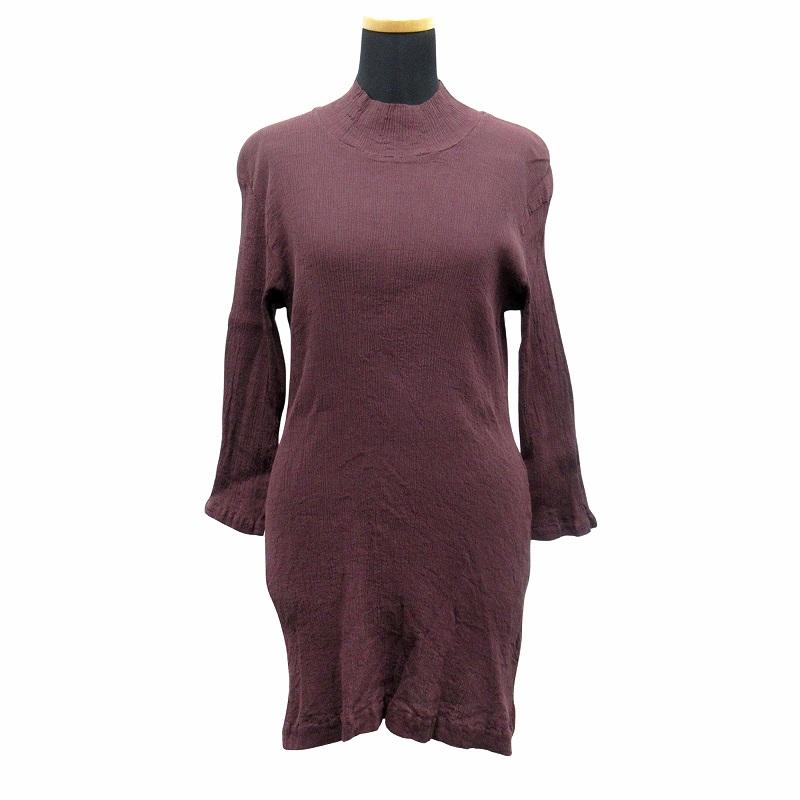 ISSEY MIYAKE 未使用品 19aw ハート イッセイミヤケ 製品洗い加工  