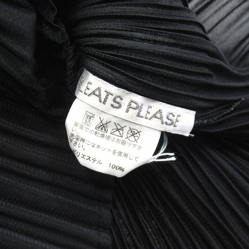 美品 15ss プリーツプリーズ イッセイミヤケ プリーツ加工 タンク