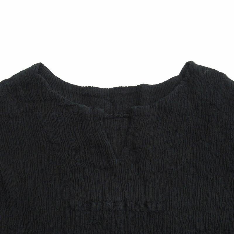 ISSEY MIYAKE（イッセイミヤケ） 未使用品 19ss ハート HaaT 製品洗