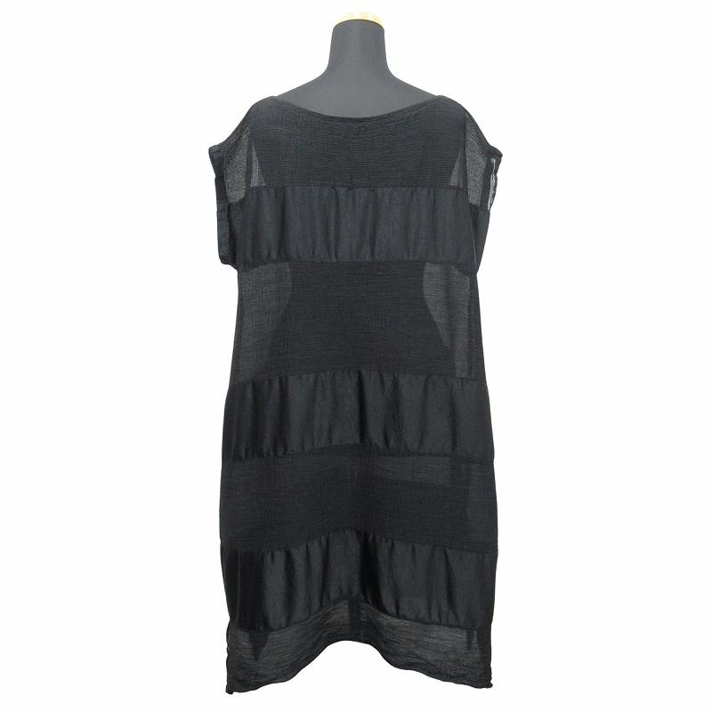 美品 09ss ミーイッセイミヤケ me ISSEY MIYAKE 製品染め加工 シアー 