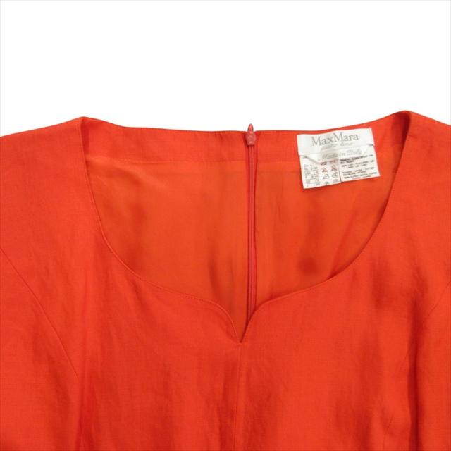 Max Mara 美品 マックスマーラ MAX MARA 白タグ 90