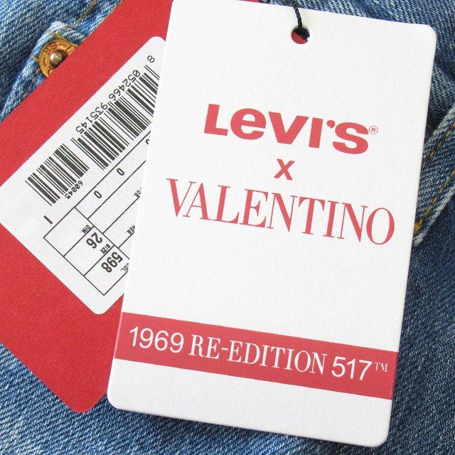 Levi's（リーバイス） 未使用品 世界517点限定 × ヴァレンティノ