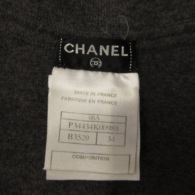 CHANEL（シャネル） 美品 08A ライオン ノッチドラペル ロング