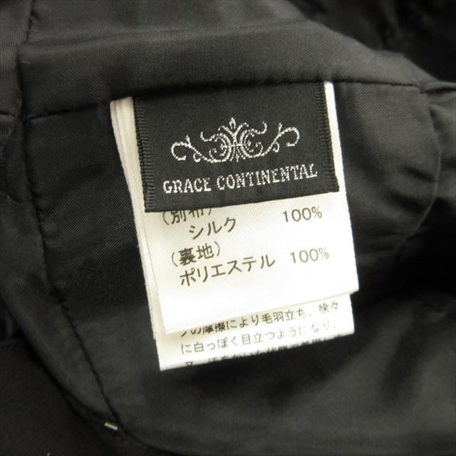 未使用品 グレースコンチネンタル GRACE CONTINENTAL シルク