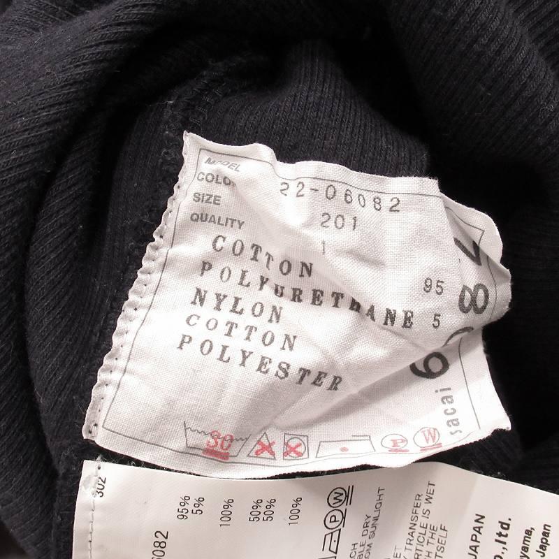 22ss サカイ sacai MA-1ドッキング ロング ワンピース ドレス 22ss サカイ sacai MA-1ドッキング ロング ワンピース ドレス