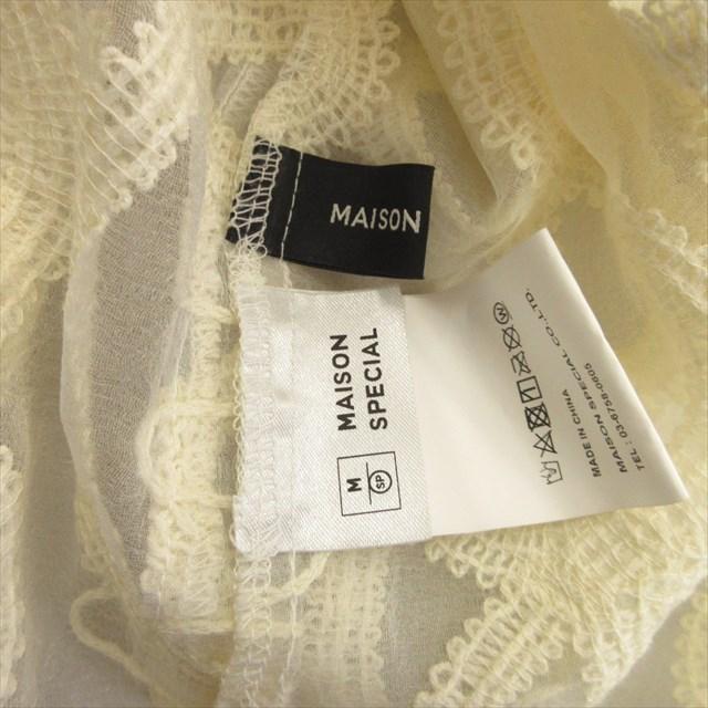 完売MAISON SPECIAL エンブロイダリーレースジャケット
