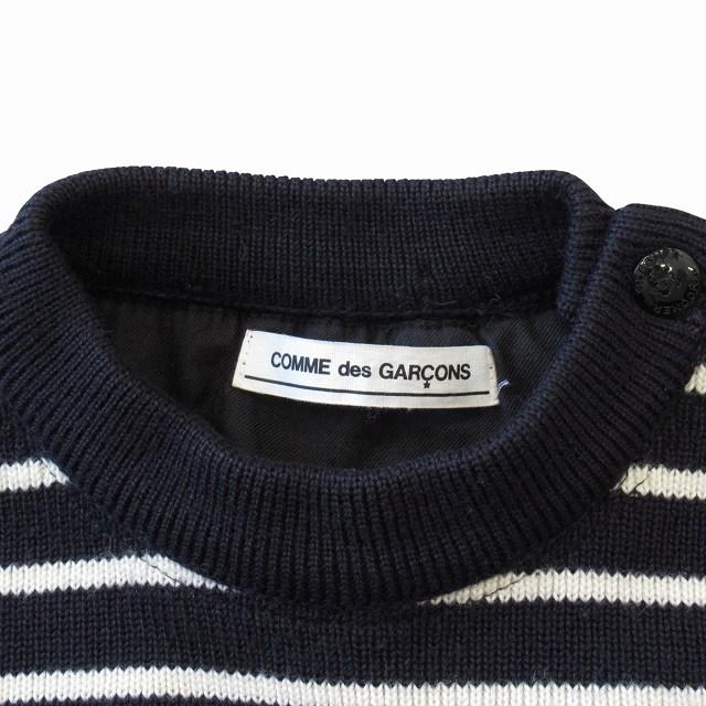 極美品 コムデギャルソン COMME des GARCONS ボーダー セーター 