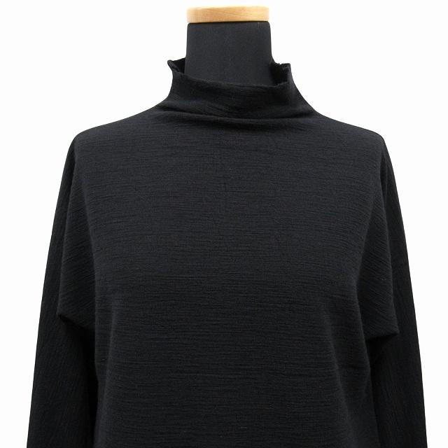 美品 15AW ハート イッセイミヤケ Haat ISSEY MIYAKE 断ち切り ウール 
