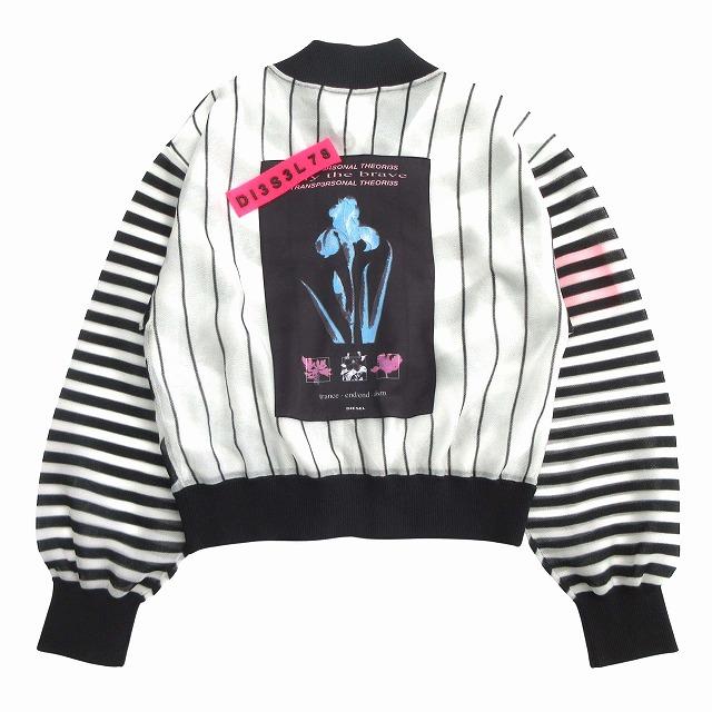 DIESEL ディーゼル メッシュ シアー ブルゾン ストライプ ボーダー 