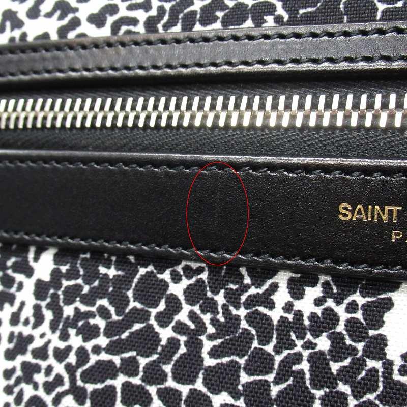 Saint Laurent Paris エディ期 クラシックハンター 美品 15ss サンローラン パリ SAINT LAURENT PARIS by Hedi Slimane