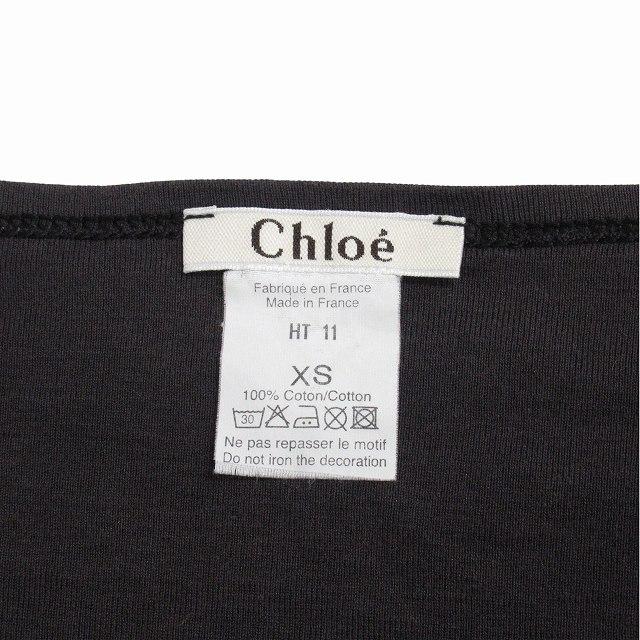 Chloe（クロエ） 01SS vintage CHLOE ストロベリー ビッグプリント