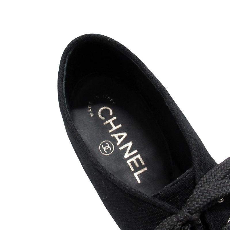 CHANEL（シャネル） 未使用品 12A ココマーク フラット バレエ