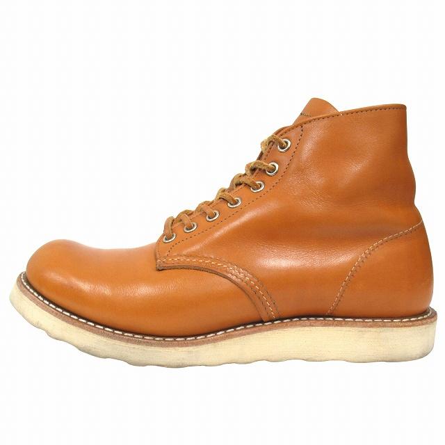 復刻四角犬タグ レッドウィング REDWING 9871 アイリッシュセッター 