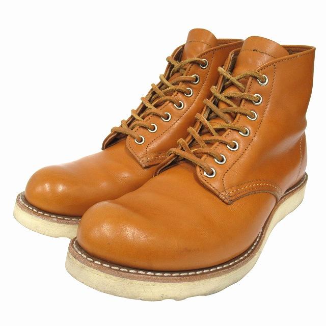 復刻四角犬タグ レッドウィング REDWING 9871 アイリッシュセッター 