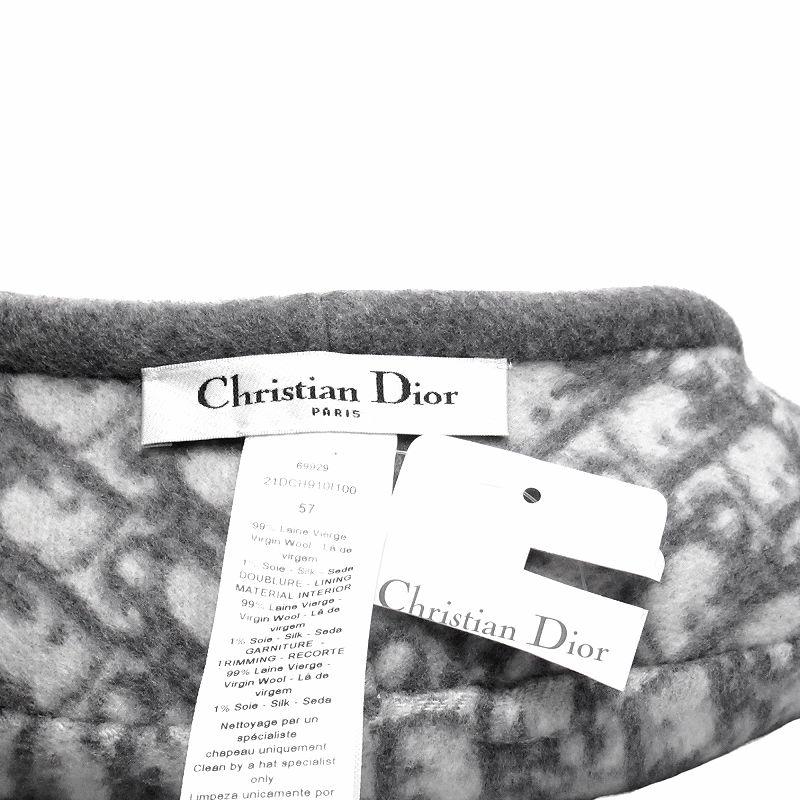 Christian Dior（クリスチャン・ディオール） 未使用品 21aw
