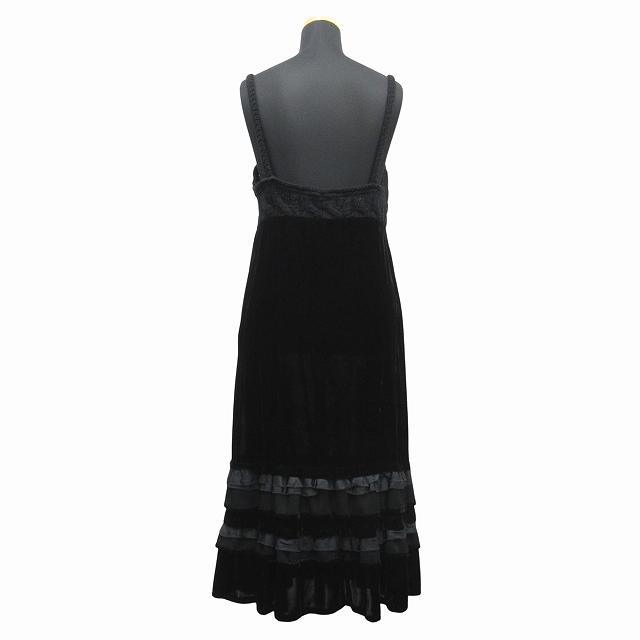 06AW トリココムデギャルソン tricot COMME des GARCONS フリル キャミ  