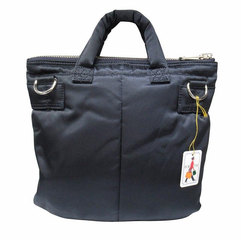 PORTER 未使用品 2023年 村上隆 × ポーター Takashi Murakami PORTER 未使用品 2023年 村上隆 × ポーター Takashi Murakami
