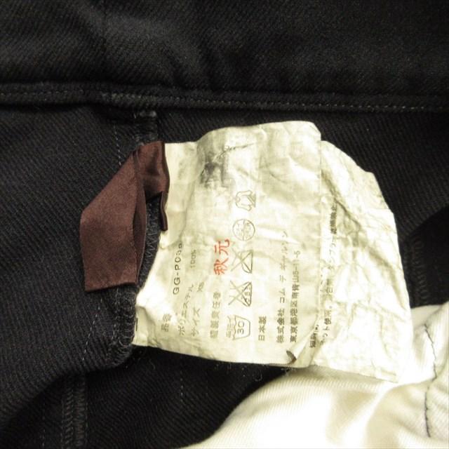 11ss コムデギャルソン COMME des GARCONS ポリ縮絨 パッチワーク 