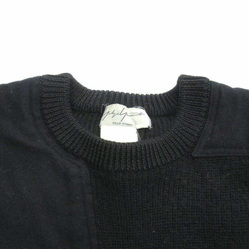 90's ヨウジヤマモトプールオム vintage YOHJI YAMAMOTO POUR HOMME