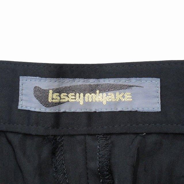 ISSEY MIYAKE（イッセイミヤケ） 筆タグ 80's ISSEY MIYAKE 2way