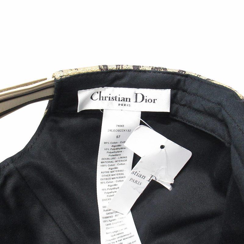 美品　Christian Dior　ディオール　ジャガード　キャップ　レオパード Christian Dior（クリスチャン・ディオール） 未使用品 22aw Dior