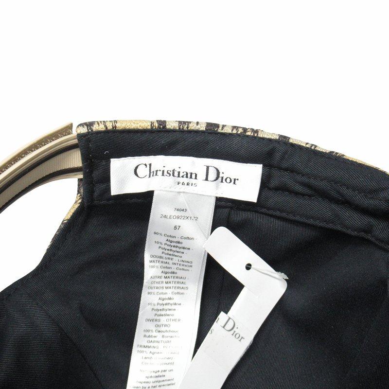 美品　Christian Dior　ディオール　ジャガード　キャップ　レオパード Christian Dior（クリスチャン・ディオール） 未使用品 22aw Dior