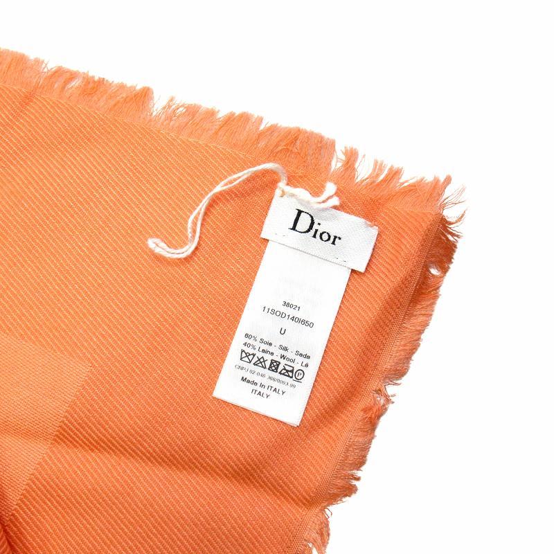 Christian Dior（クリスチャン・ディオール） 未使用品 ルレックス