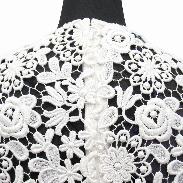 PRADA（プラダ） 未使用品 19SS 花柄 総レース ロング ワンピース
