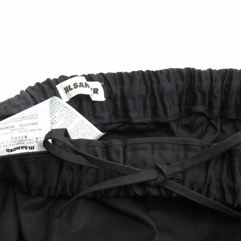 21aw ジルサンダー JIL SANDER イージー トラウザー パンツ コットン 