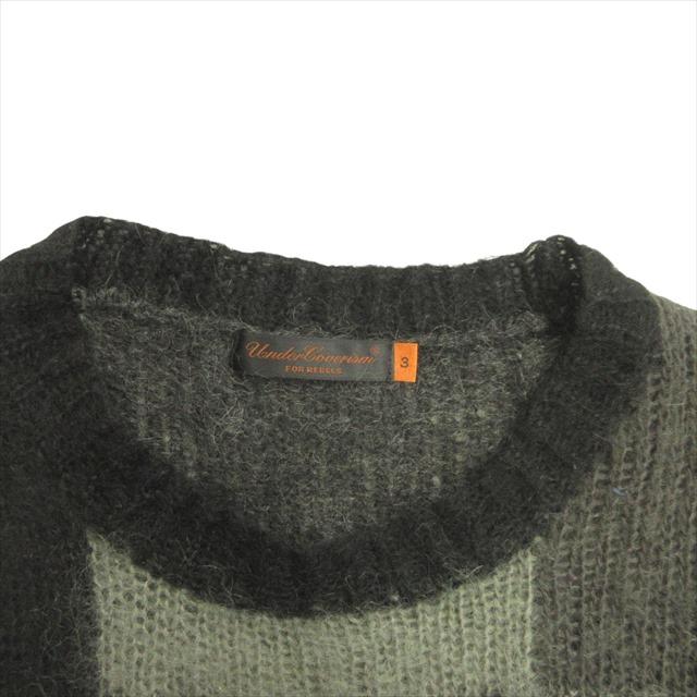 06aw アンダーカバーイズム UNDERCOVERISM GURUGURU モヘヤ