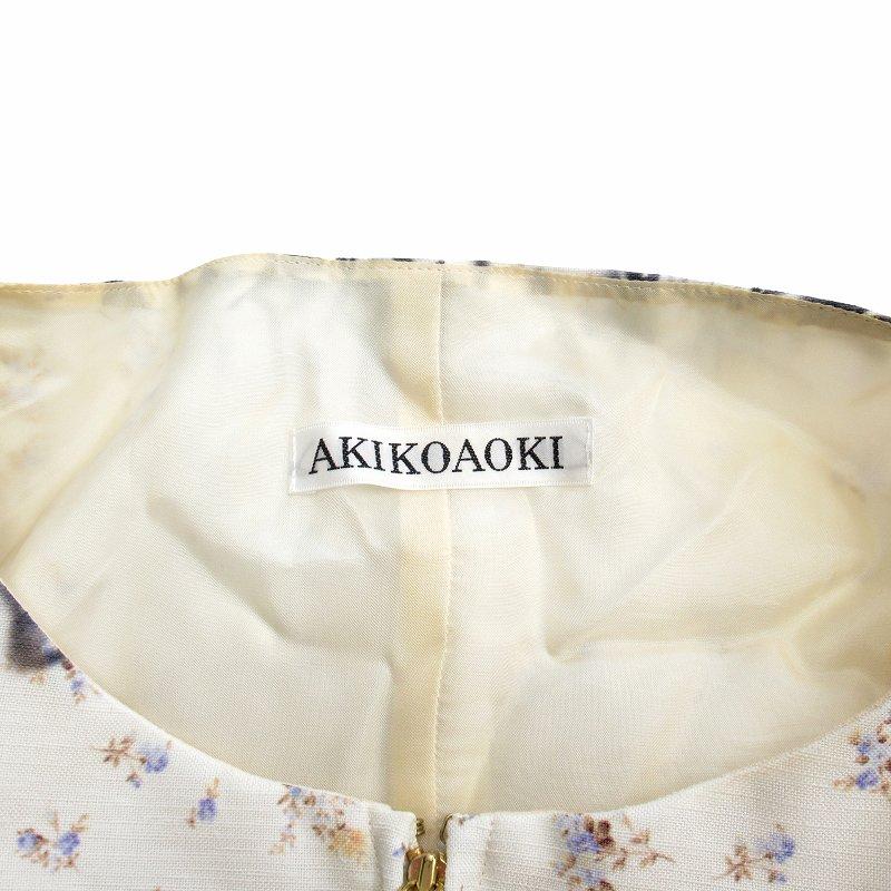 美品 21ss アキコアオキ AKIKOAOKI マリア Maria パフスリーブ 