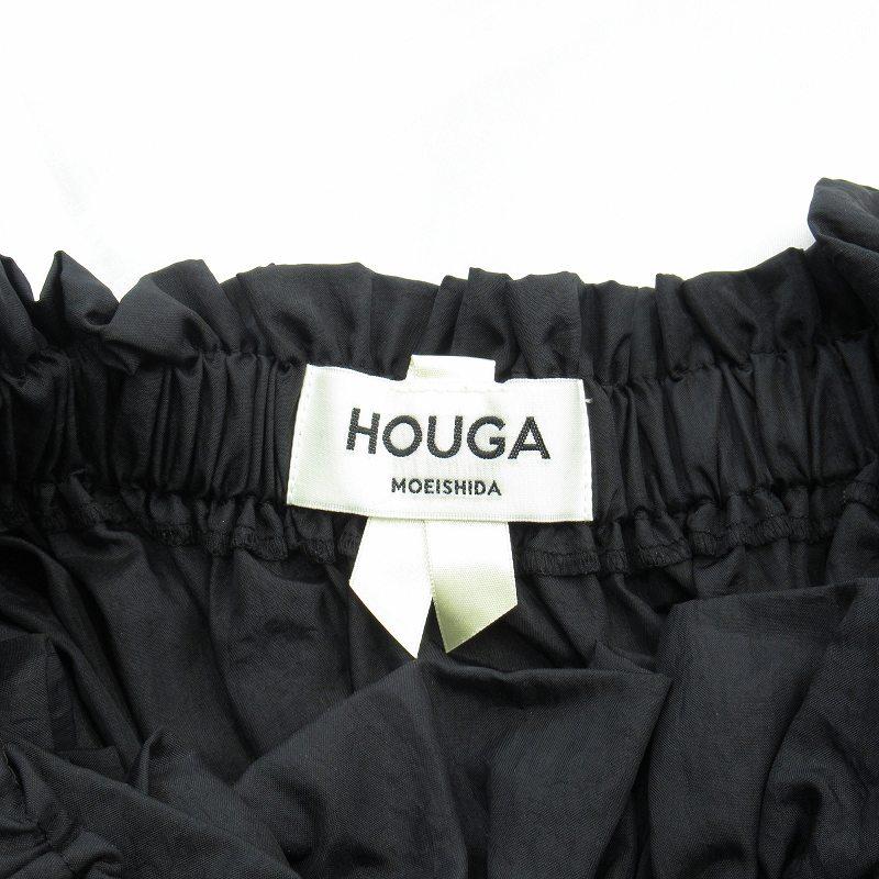 美品 21aw ホウガ HOUGA キキ ブラウス シャツ カットソー  