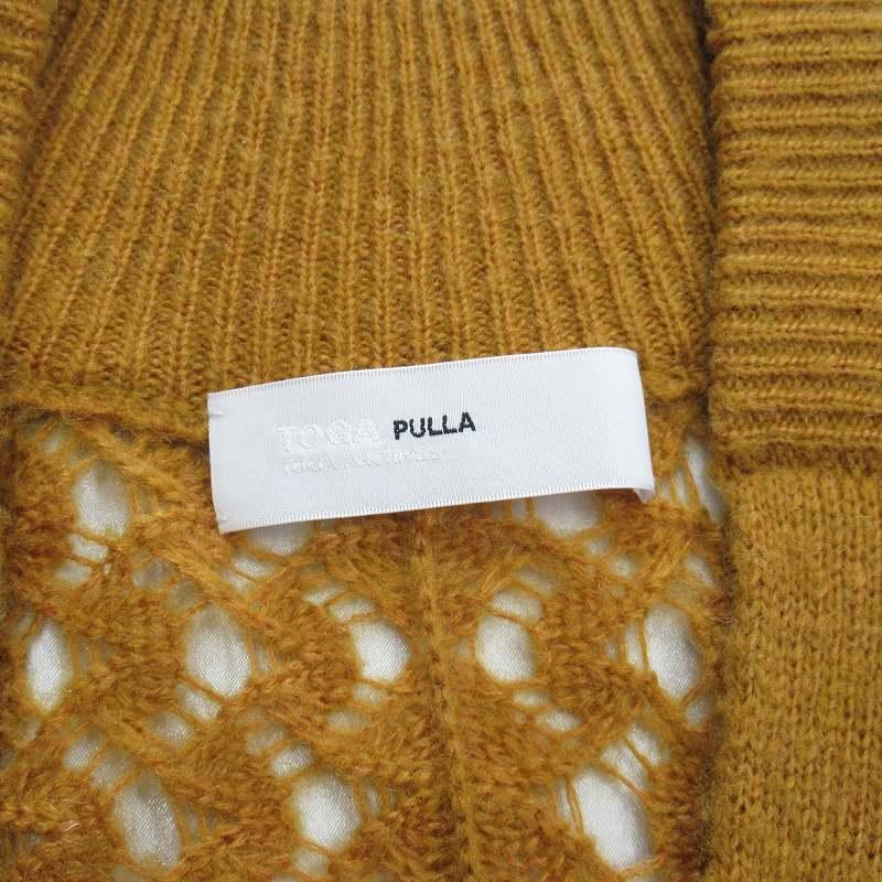 美品 20aw トーガ プルラ TOGA PULLA モヘア フェザー ニット ロング