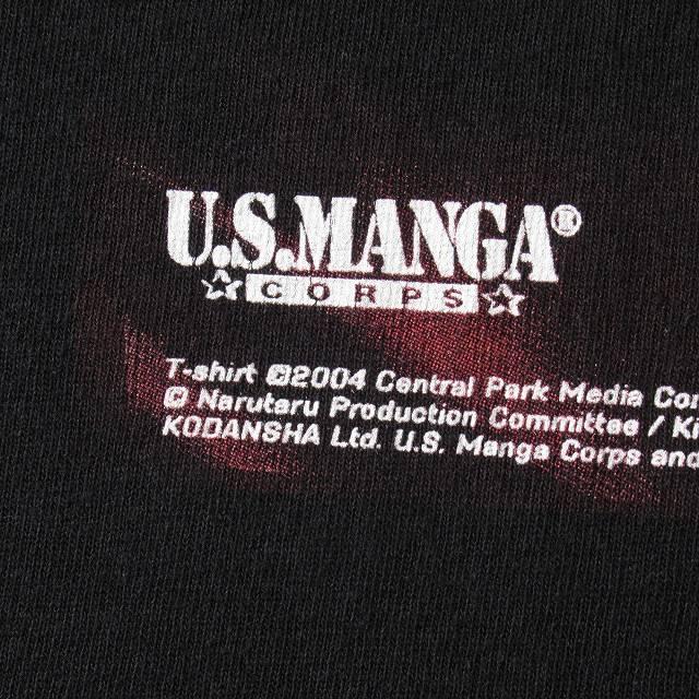 未使用品 00's 2004年 NARUTARU なるたる アニメT Tシャツ