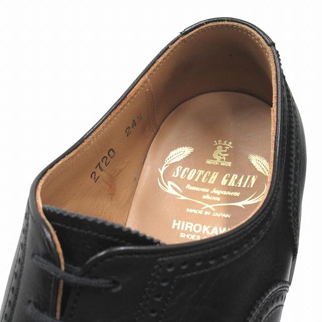 美品 スコッチグレイン SCOTCH GRAIN 
